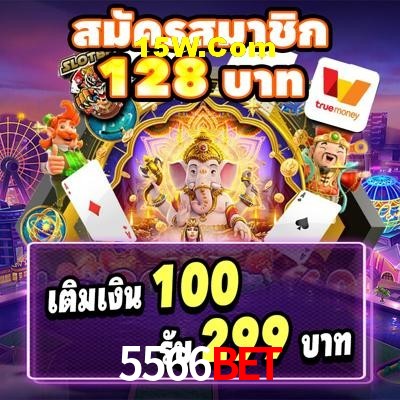 Game Providers 5566Bet